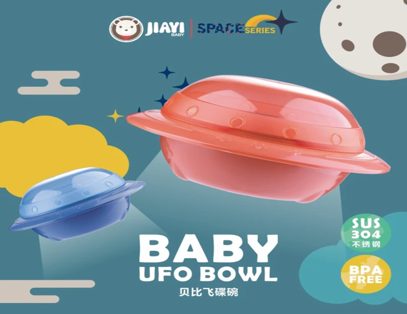 Red Baby UFO Bowl
