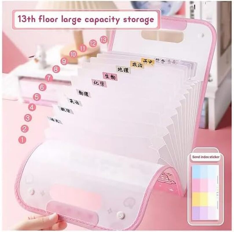 
                      
                        Kids Document Holder
                      
                    