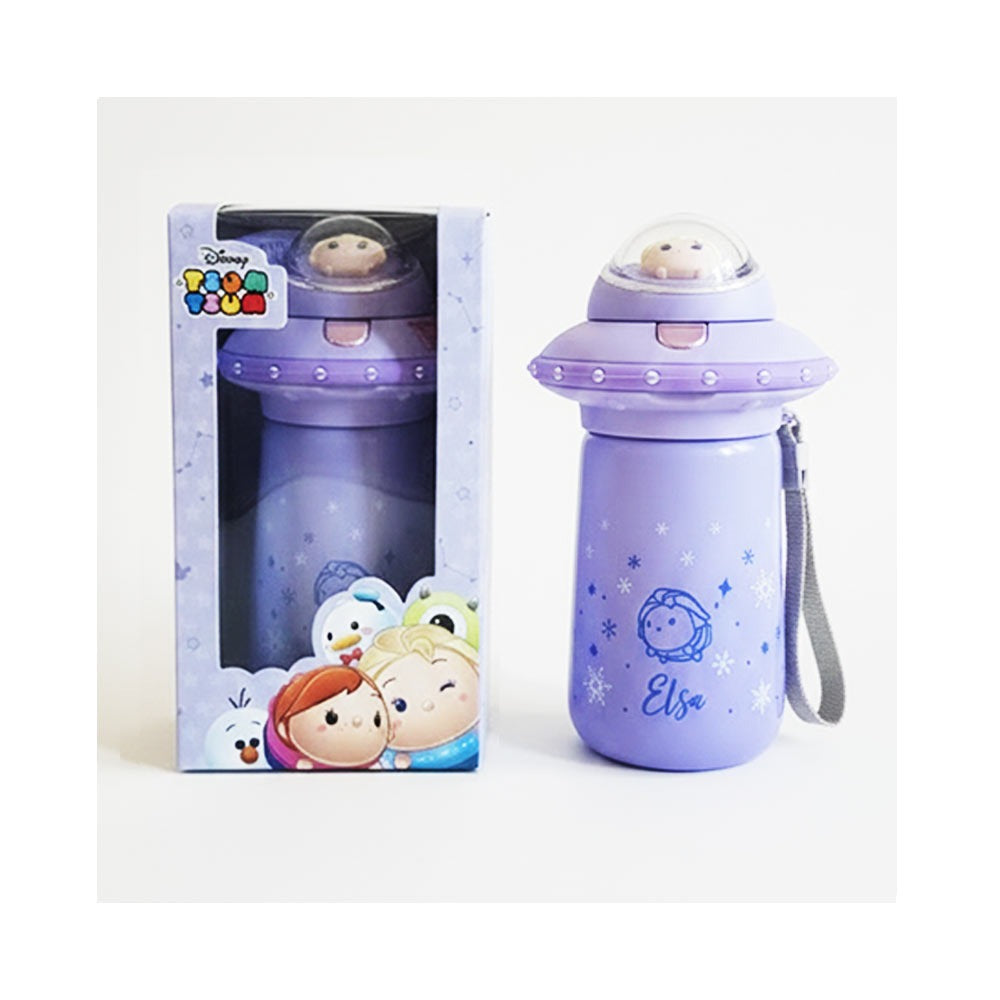 Kids Spaceship Sipper