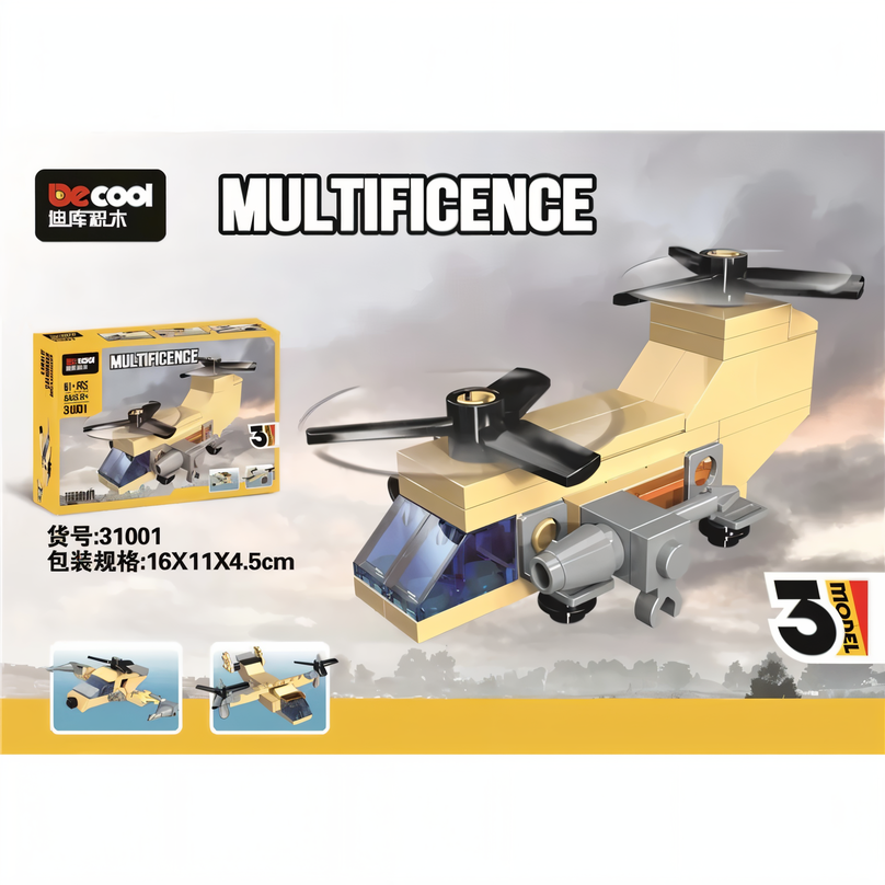 
                      
                        Multificence Conveyor
                      
                    