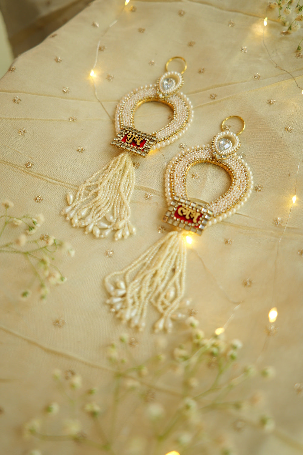 Pearl Elegance Shubh Labh Hanging