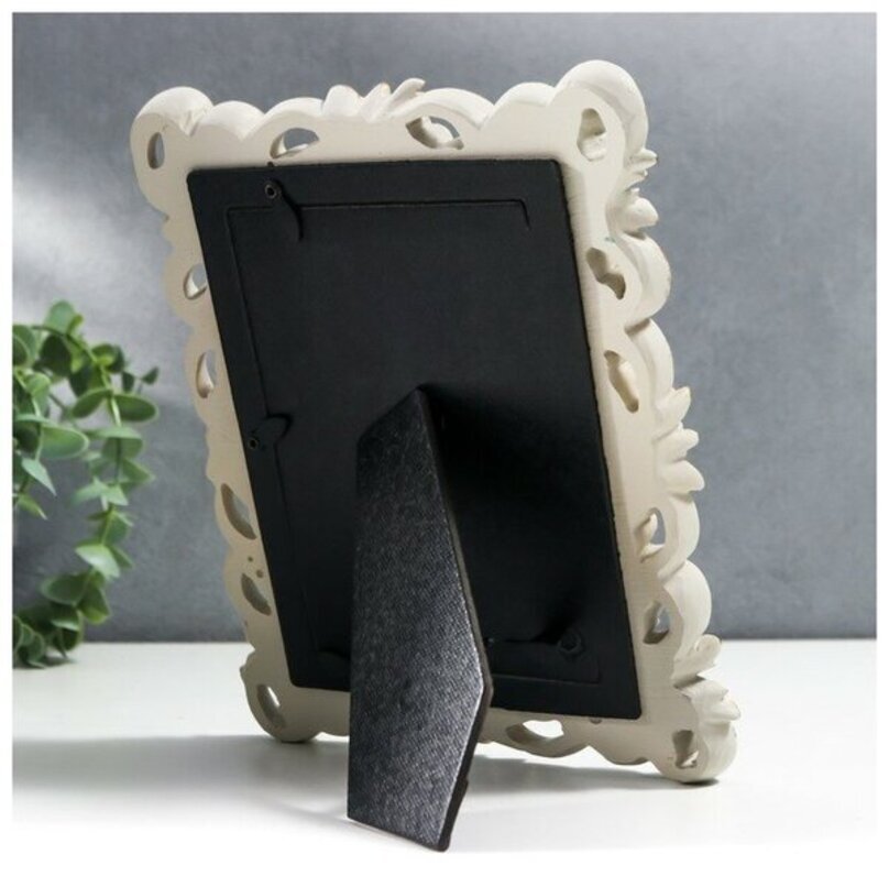Vintage Rustic Grey Photo Frame